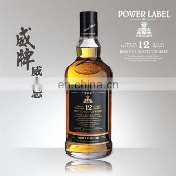 China professional facotry exports 11 years and 16 years whisky,royal choice whisky