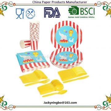 Ningbo PartyKing Party Supplies Set Plates Napkins Cups Tableware Kit for 16 Party Favor photo-3