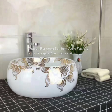 Easy installat bathroom round golden color wash hand basin