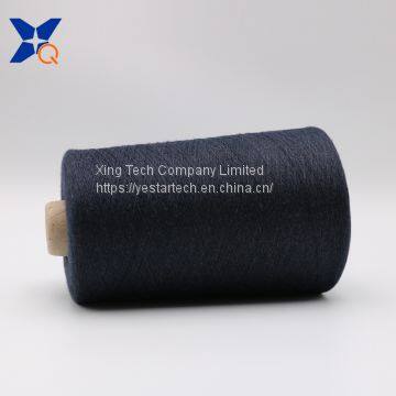 Navy Blue Ne21/2plies 10% Stainless Steel Fiber Blended With 90% Polyester Fiber for Knitting Touchscreen Gloves-XT11040 photo-3