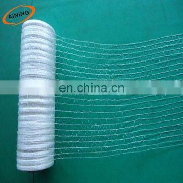 Bale net Wrap/ HDPE Agriculture biodegradable silage bale net wrap