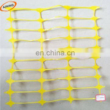 Industrial Safety Fence/ Alert Net/orange Safety Fence photo-4