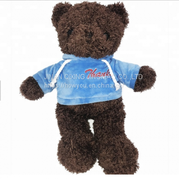 China Manufacture  animal teddy bear mascot