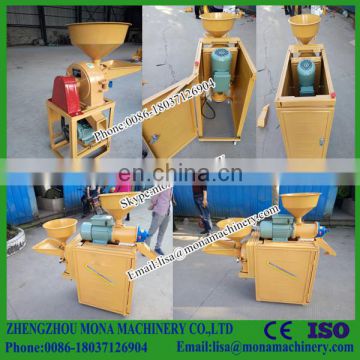 Small commercial complete set paddy rice mill