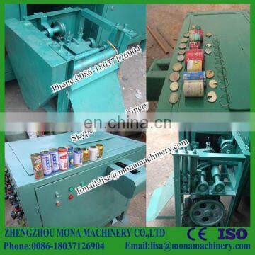 Waste Can Iron Aluminum Separating Machine/cap Separator /automatic Can Slitter photo-3