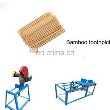 Automatic bamboo toothpick making machine production line