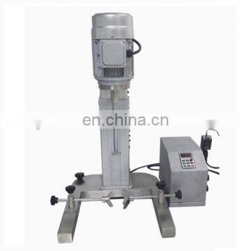 12000rpm Brushless High speed Lab Sand Milling Dispersion Machine