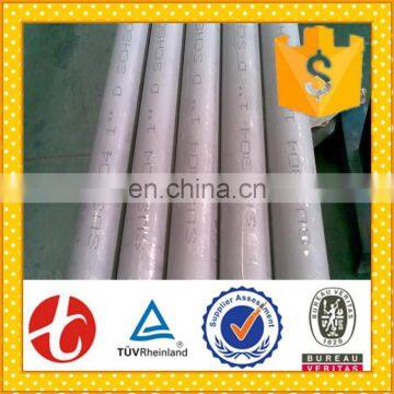 Stainless Tube Steel Pipe Price List photo-4