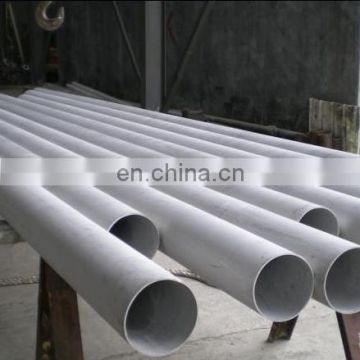 GH 3030 Alloy round pipe prime quality