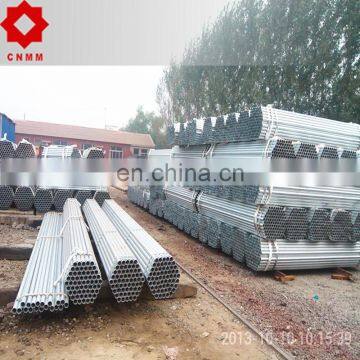 galvanized tubular pole water pipe dn50 structural round steel profilese