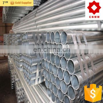 galvanised water pipe professional manufacturer