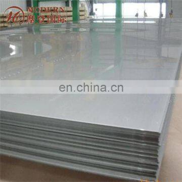 ar 500 Xar 500 Xar500 Nm500 nm 500 Ar500 Abrasion Resistant Steel Plate