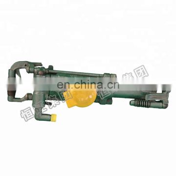 Handheld Gold Rock Drilling Equipment