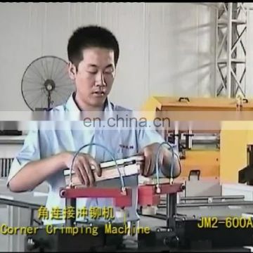 aluminium corner crimping machine window screen making machine