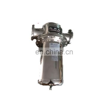 For Air Compressor HIROSS Oil Water Separator