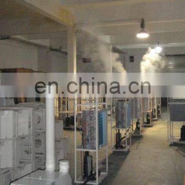 High Efficiency Stainless Steel Air Freshener Humidifier photo-3