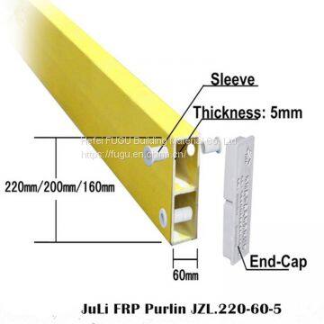High Quality FRP Pultrusion Profile Fiberglass Purline