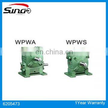 WPWA WPWS 80 Transmission Gearbox, Electric Motor Gearbox