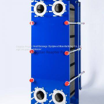 PHE plate and frame heat exchanger water to water ss304 316L manufacturer price