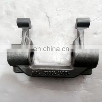 Hot Selling Great Price Fast Gearbox Fork For Tractor