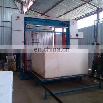 HOT! Automatic Horizontal Foam Cutting Machine/Fom machine