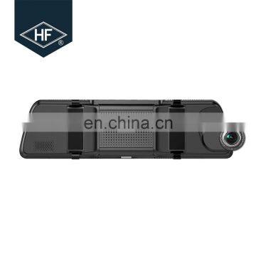 High Quality Machine Grade Driving Recorder CAR Rearview Mirror Gold Supplier photo-6