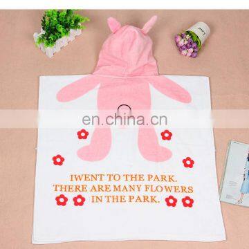 China Factory Extra Soft Organic Bamboo Baby Bath Towel Antibacterial Baby Hooded bath Towel