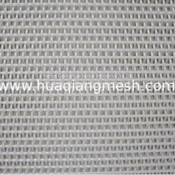Double layer woven dryer fabric for paper making