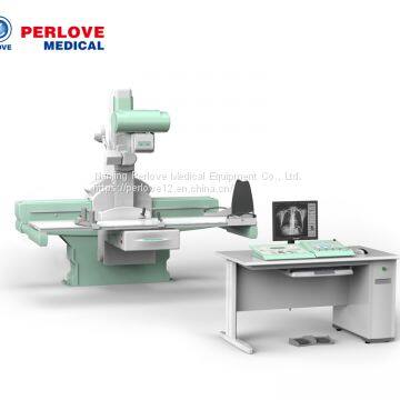 PLD9600 Medical device manufacturers supply hospital machines digital x ray machine mobile x-ray machine price