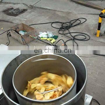 700kg/h Vegetable Onion Water Drying Removing Potato Chips Dewatering Machine