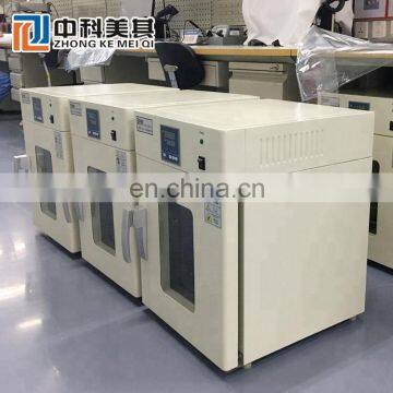 Constant Temperature Humidity Test Chamber High Temperature Test Machine Large Laboratory Test Equipment photo-3