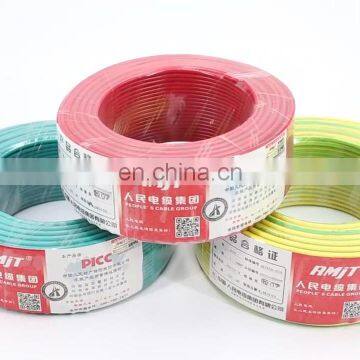 0.5mm 0.75mm 1.5mm 2.5mm 6mm 8mm Flexible Electric Cable 3 Core Wire Electrical Wires