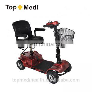 24V250W cheap mini 4 wheel electric wheelchair mobility scooter