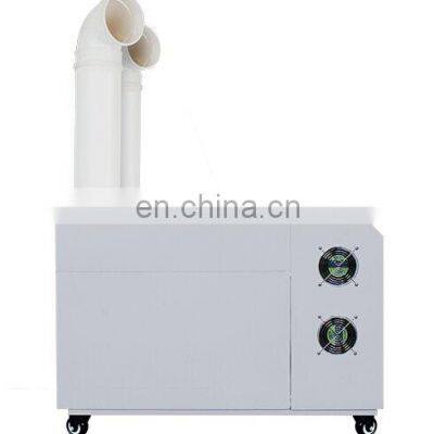 Custom Adjustable Electric Mushroom Humidifier
