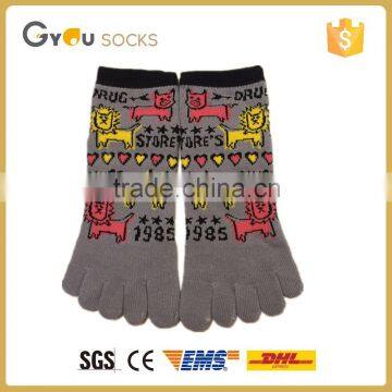 fashion women cotton socks with aiti slip