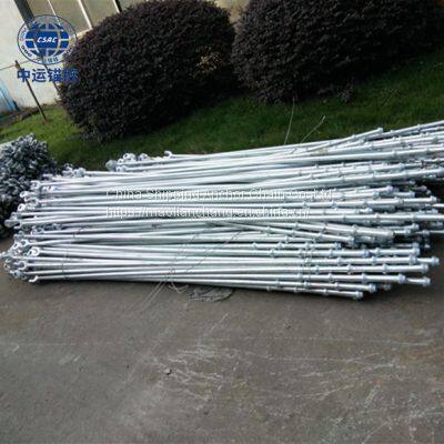 Container Fitting Lashing Rod Lashing Bar