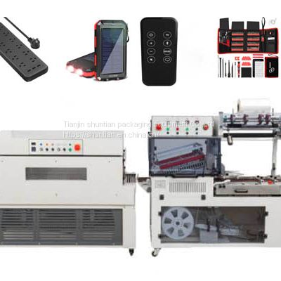 china strip packing machine factory