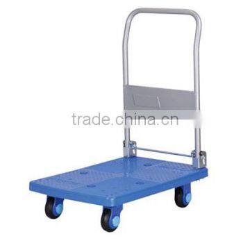 Widely Use Noiseless Cart PLA150-DX(Patients with type folding armrest)