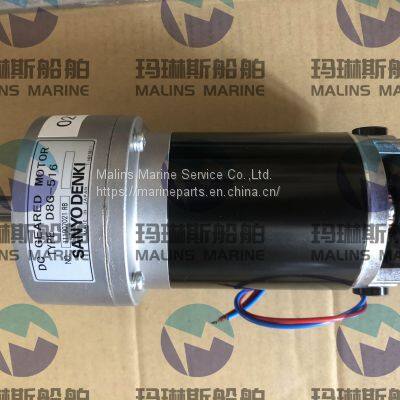 JRC MOTOR MDBW10885 MDBW10822 MDBW10823 Furuno Radar Motor D8G-516 RM7398 RM7435 photo-4