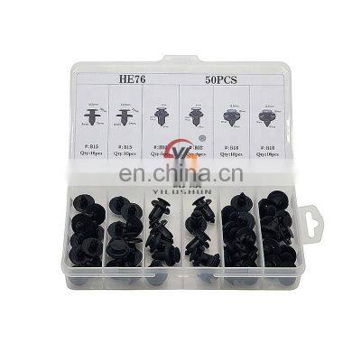 50pcs High Quality Auto Clips Retainer Kit Car Clip Assortment Set HE76