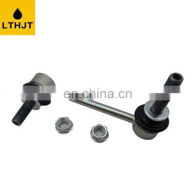 Auto Parts front stabillizar bar ball joint for 2003 LAND CRUISER PRADO GRJ120 48810-60040