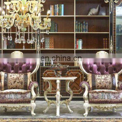 New Arrival High Quality Wood Royal Antique Sofa Set Furniture Pure Leather Living Room Sofas
