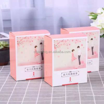 cosmetic packaging eyes mask white cardboard paper box