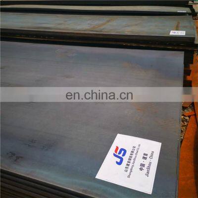 Astm A285 gr c Grade Q235 A36 Carbon Steel Plate 3mm Thick Bake Sheet