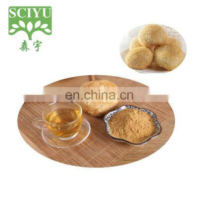 Hericium Erinaceus  Powder, Lions Mane extract powder