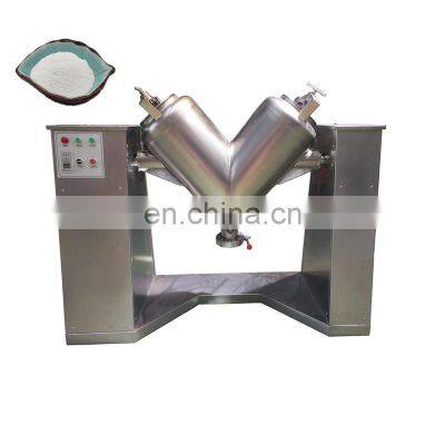 V Type Pharmaceutical Powder Mixing Machine/powder Mixer/v Shape Mixing Machine Food Processing 20 - 50 R.p.m Rpm 1 Set