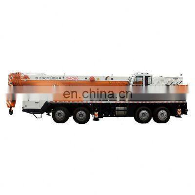 8.5T Pick Up Telescopic Boom Crane Truck Mounted Crane Specifications