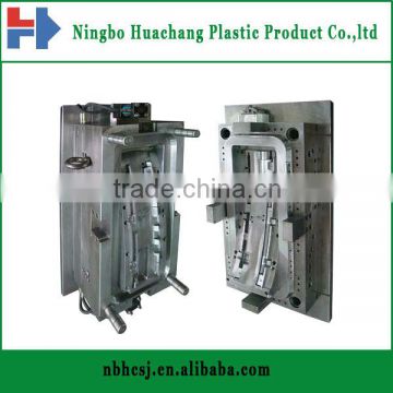 plastic injection molding/Household appliance shell