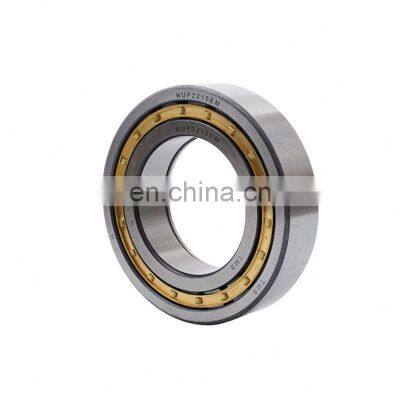15*35*11mm N202 Bearing Cylindrical Roller Bearing N202ECM N202EM Bearing