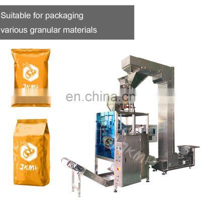 Packaging Machine For Roasted Peanuts Bagging Machine Food Packaging Sealing Machine photo-4